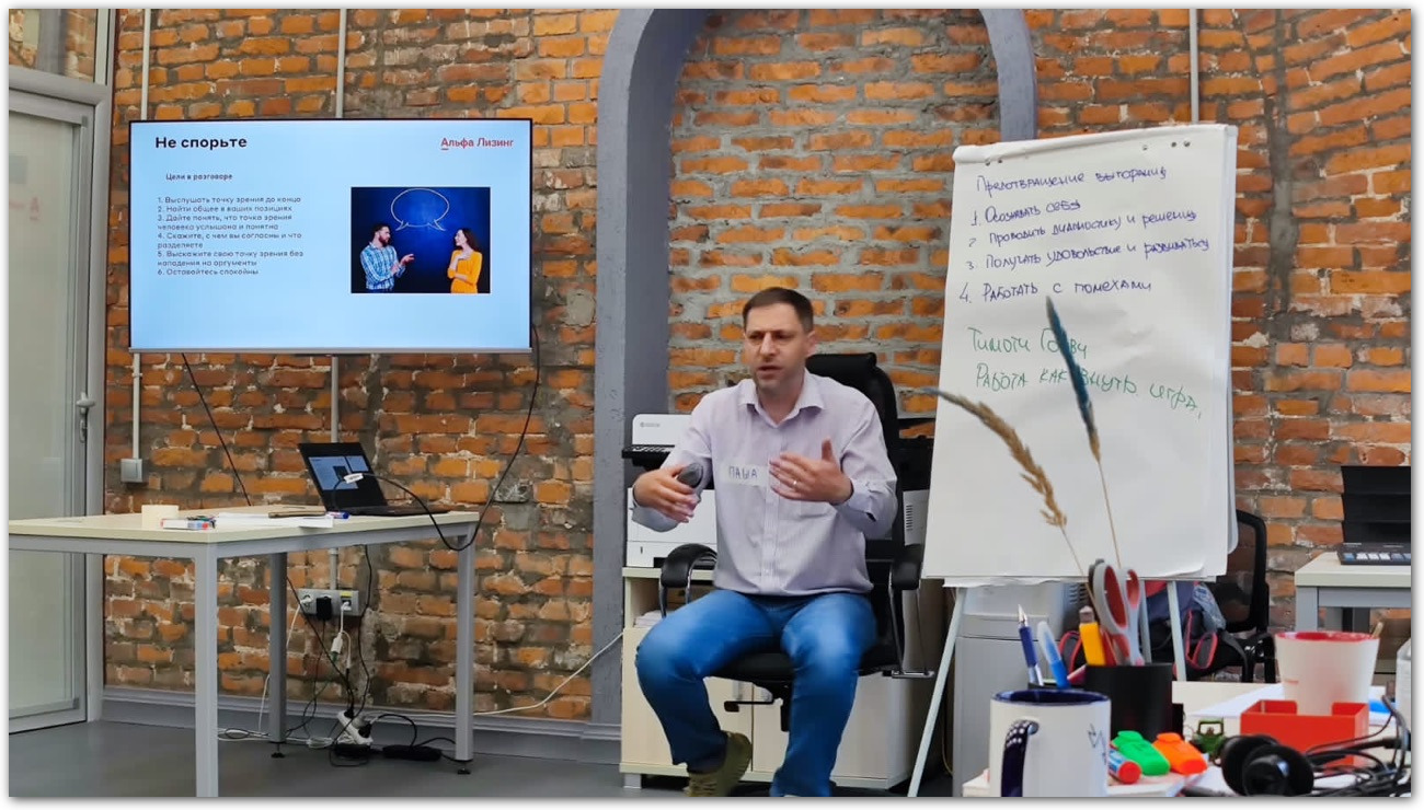 гк альфа-лизинг