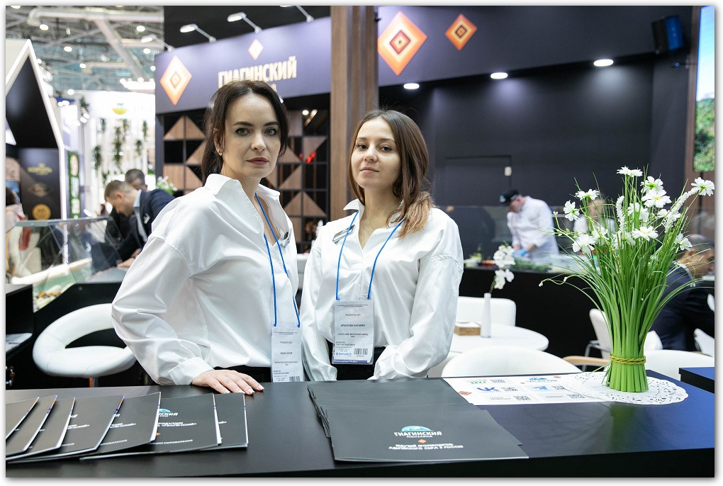 сотрудники молзавода гиагинский